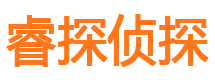 中站外遇出轨调查取证